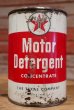 画像1: dp-190401-09 TEXACO / 1940's-1950's Motor Detergent Can (1)