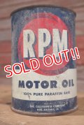 dp-190401-09 RPM / 1950's Motor Oil can