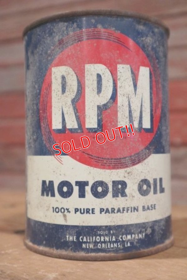 画像1: dp-190401-09 RPM / 1950's Motor Oil can