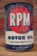 画像1: dp-190401-09 RPM / 1950's Motor Oil can (1)