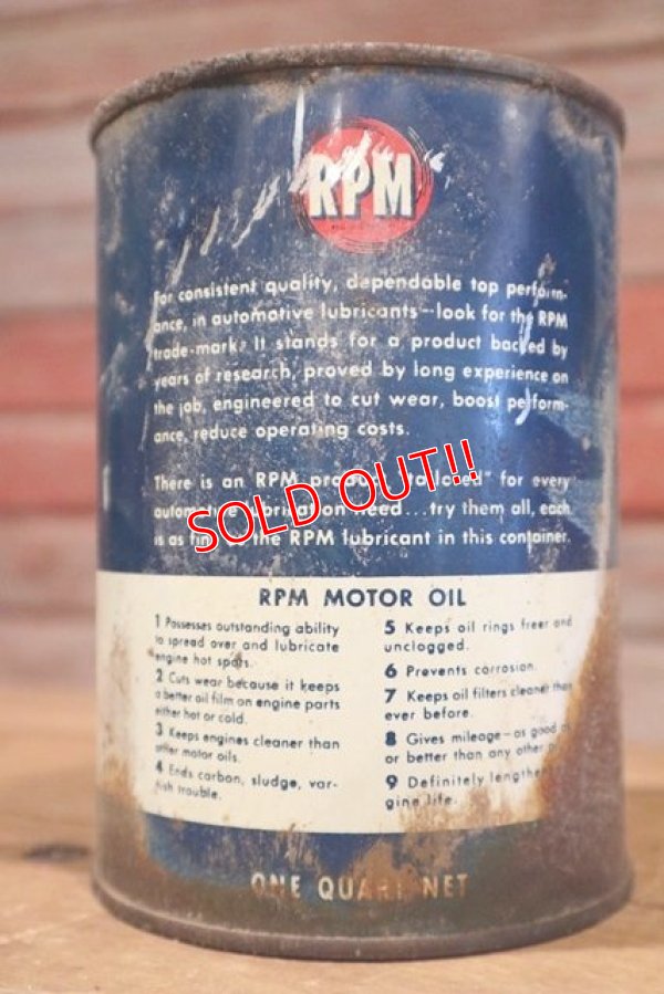 画像2: dp-190401-09 RPM / 1950's Motor Oil can