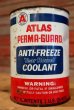 画像1: dp-190401-09 ATLAS / 1950's Perma-Guard Anti-Freeze Oil can (1)