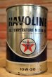 画像1: dp-190401-09 TEXACO / 1950's HAVOLINE Oil Can (1)