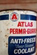 画像2: dp-190401-09 ATLAS / 1950's Perma-Guard Anti-Freeze Oil can (2)