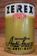 画像1: dp-190401-09 DU PONT / 1950's Anti-Freeze and Anti Rust ZEREX Can (1)