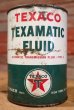 画像1: dp-190401-09 TEXACO / 1940's-1950's TEXAMATIC FLUID Can (1)