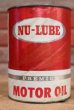 画像1: dp-190401-09 NU-LUBE / Motor Oil Can (1)