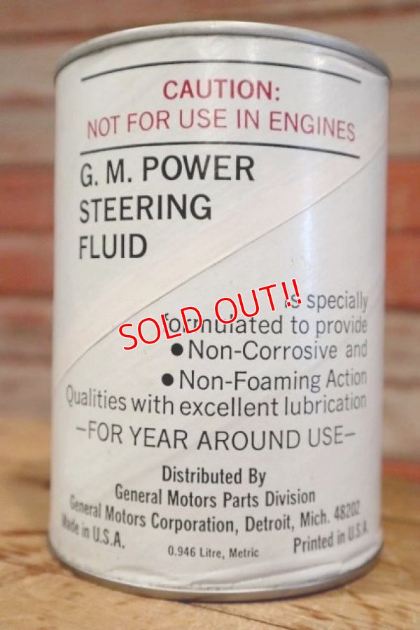 画像2: dp-190401-07 GM / Power Steering Fluid Can