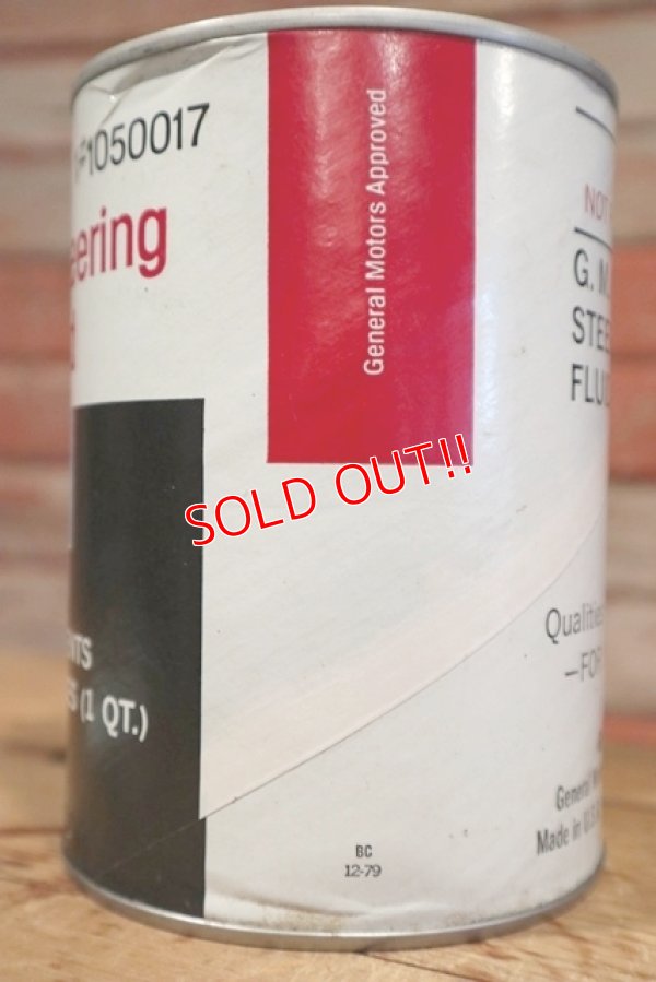 画像3: dp-190401-07 GM / Power Steering Fluid Can