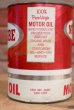 画像3: dp-190401-09 NU-LUBE / Motor Oil Can (3)