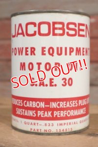 dp-190401-09 Jacobsen / Motor Oil Can