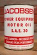 画像1: dp-190401-09 Jacobsen / Motor Oil Can (1)