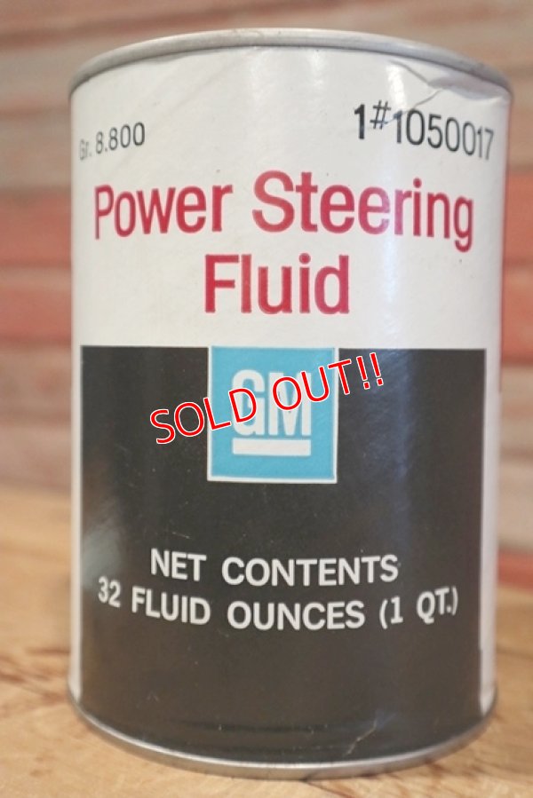 画像1: dp-190401-07 GM / Power Steering Fluid Can