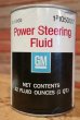 画像1: dp-190401-07 GM / Power Steering Fluid Can (1)