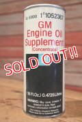 dp-190401-06 GM / Engine Oil Supplement Can