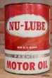 画像2: dp-190401-09 NU-LUBE / Motor Oil Can (2)