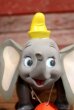 画像2: ct-190501-20 Dumbo / DAKIN 1970's Figure (2)