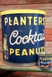 画像2: ct-190501-32 PLANTERS / Mr.Peanut 1970's Paper Box (2)