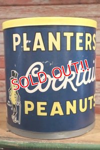 ct-190501-32 PLANTERS / Mr.Peanut 1970's Paper Box