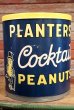 画像1: ct-190501-32 PLANTERS / Mr.Peanut 1970's Paper Box (1)