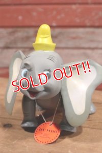 ct-190501-20 Dumbo / DAKIN 1970's Figure