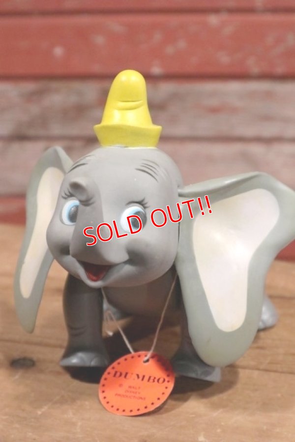 画像1: ct-190501-20 Dumbo / DAKIN 1970's Figure