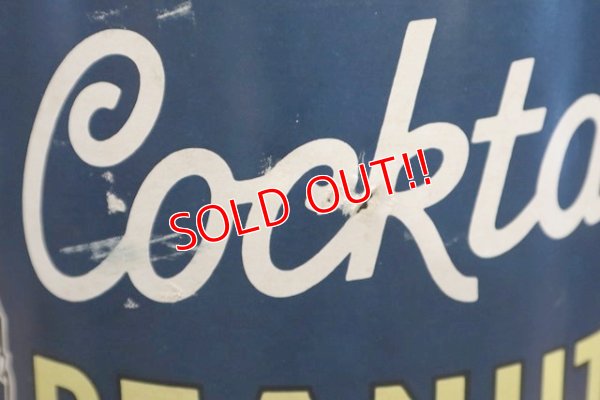 画像5: ct-190501-32 PLANTERS / Mr.Peanut 1970's Paper Box