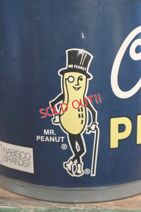 画像4: ct-190501-32 PLANTERS / Mr.Peanut 1970's Paper Box