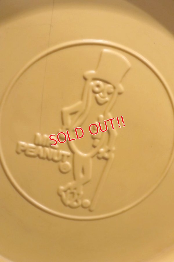 画像9: ct-190501-32 PLANTERS / Mr.Peanut 1970's Paper Box