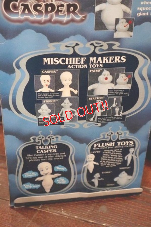 画像17: ct-190501-37 Casper / Stinkie,Stretch,Fatso 1995 Action Toys Set