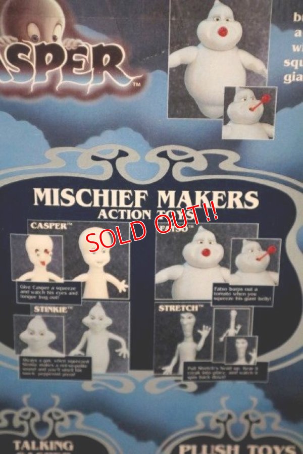 画像16: ct-190501-37 Casper / Stinkie,Stretch,Fatso 1995 Action Toys Set