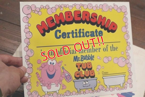 画像3: ct-190401-105 Mr.Bubble / 1980's Tub Club Fun Kit