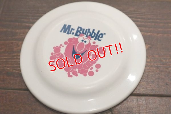 画像4: ct-190401-105 Mr.Bubble / 1980's Tub Club Fun Kit