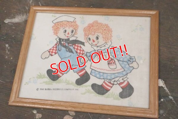 画像1: nt-190516-01 Raggedy Ann & Andy / 1970's Wall Deco