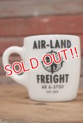 dp-190401-44 Unknown / Vintage AIR-LAND FREIGHT Milk Glass Mug