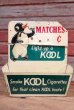 画像1: dp-190508-09 KOOL / 1950's Cigarette Display Match Holder (1)