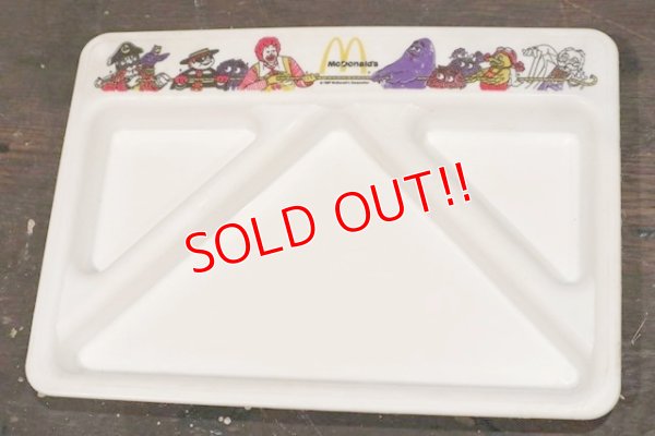 画像1: ct-140506-19 McDonald's / 1980's Plastic Partitioned Tray