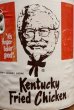 画像2: dp-190501-58 Kentucky Fried Chicken KFC / 1970's Cooler Bag (2)