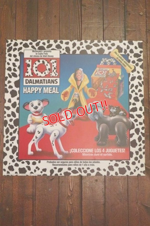 画像1: ct-190501-48 McDonald's / 1991 Translite "101 Dalmatians"