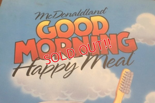 画像2: ct-190501-51 McDonald's / 1990 Translite "Good Morning Happy Meal"