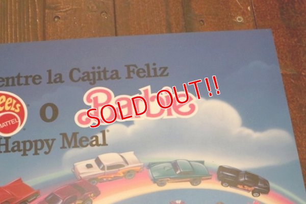 画像3: ct-190501-49 McDonald's / 1991 Translite "HotWheels & Barbie"