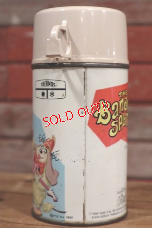 画像7: ct-190501-46 The Banana Splits / Thermos 1969 Bottle