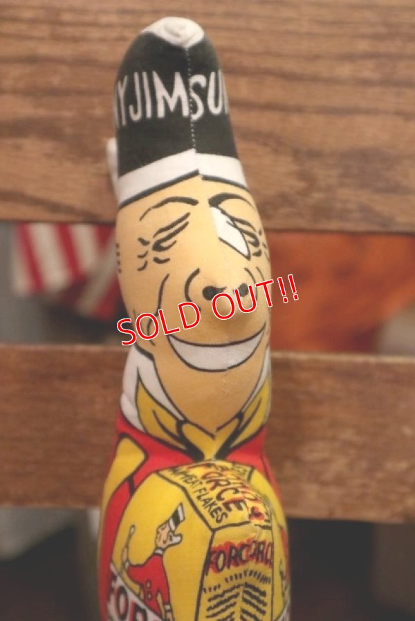 画像5: ct-190501-42 Force / Sunny Jim Cereal 1970's Pillow Doll