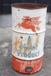 画像1: dp-190508-18 Mobil / 1950's 15 U.S.Gallons Oil Can (1)