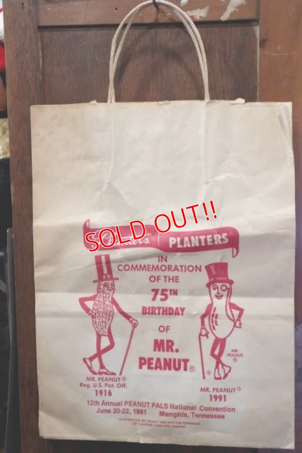 画像1: ct-190522-01 Planters / Mr.Peanut 1991 Paper Bag