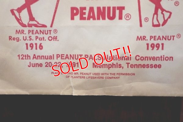 画像4: ct-190522-01 Planters / Mr.Peanut 1991 Paper Bag
