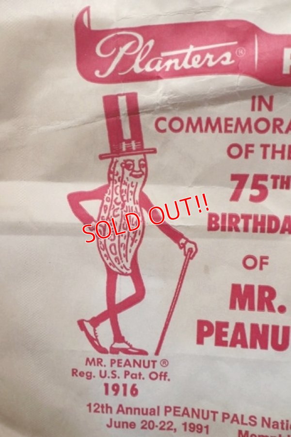 画像2: ct-190522-01 Planters / Mr.Peanut 1991 Paper Bag