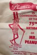 画像2: ct-190522-01 Planters / Mr.Peanut 1991 Paper Bag (2)