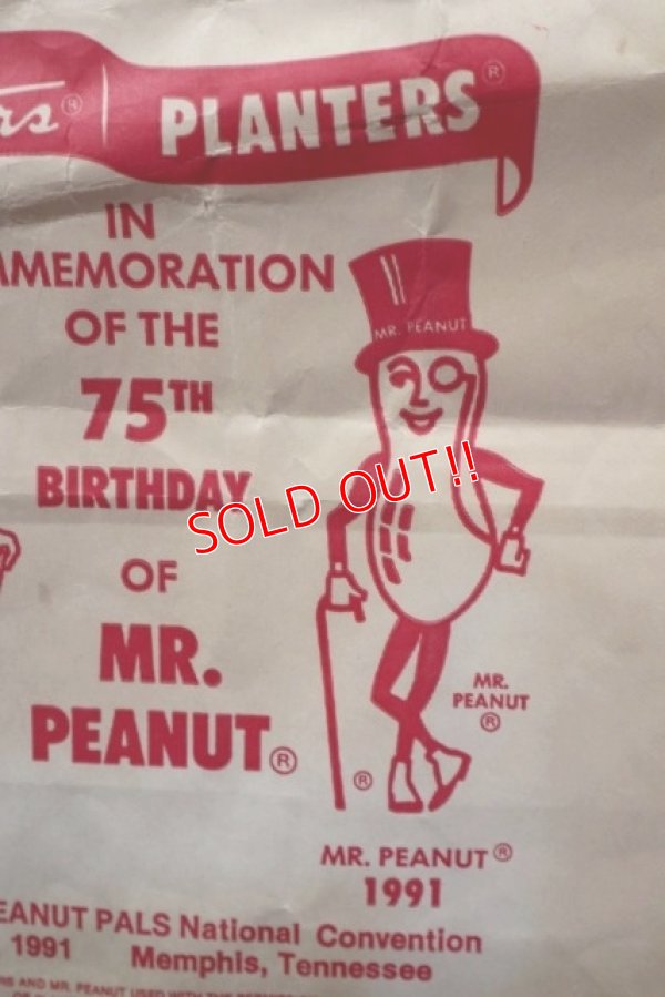 画像3: ct-190522-01 Planters / Mr.Peanut 1991 Paper Bag
