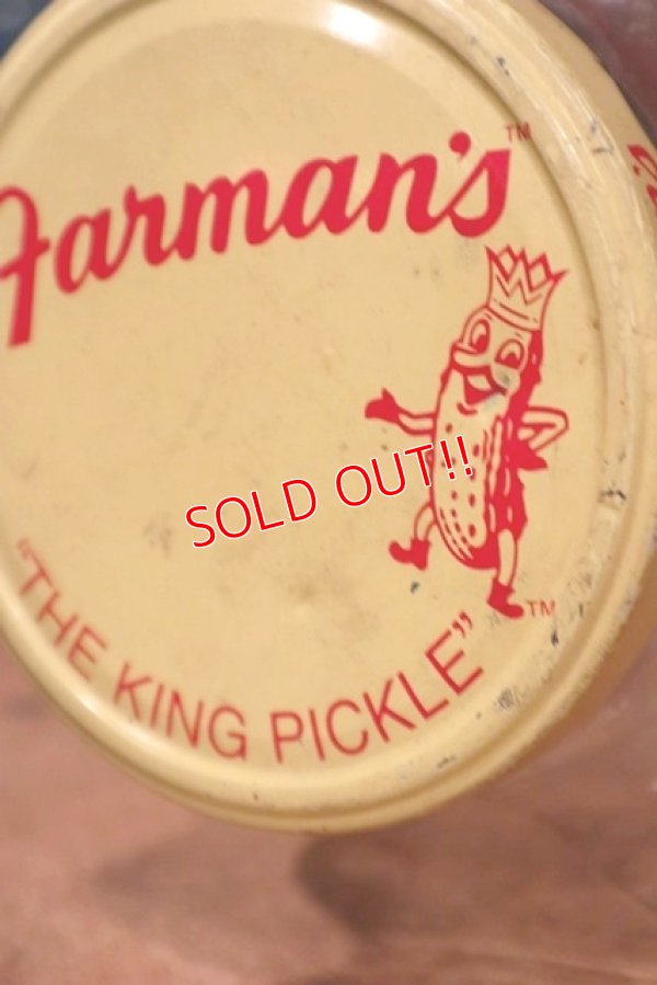 画像5: dp-190522-09 Farman's / Vintage Pickles Bottle